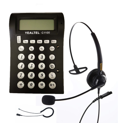 华亨HH1100呼叫中心耳机 高效办公与业务外包服务的理想选择