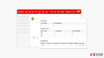 呼叫中心系统 软件产品速递与全方位服务解析