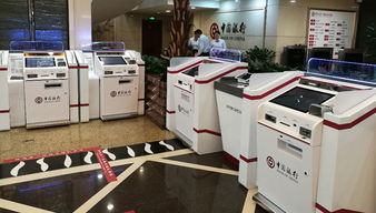 湖南长城信息金融设备有限责任公司 业务外包服务的战略优势与行业影响