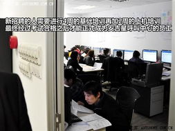 不是简单的导航服务——安吉星呼叫中心深度探访