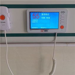 厦门中心供氧与医院供氧系统的呼叫中心服务解析